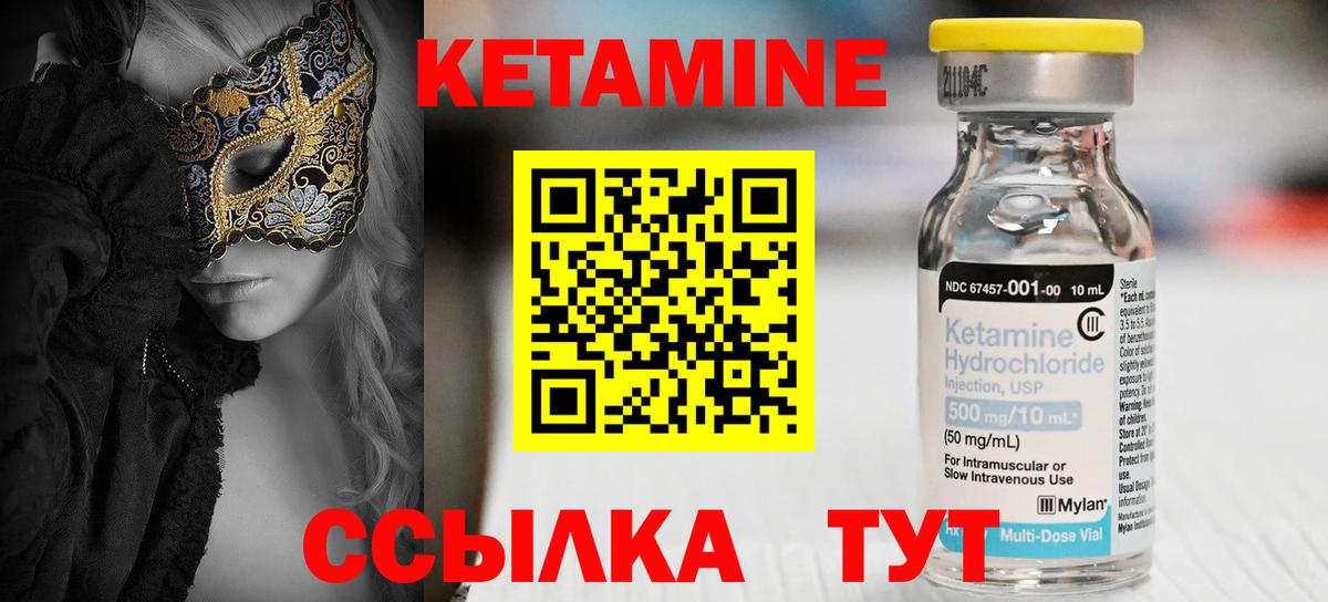Гашиш Чайковский