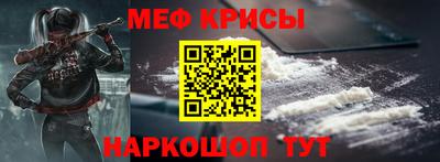 шишки Гагарин