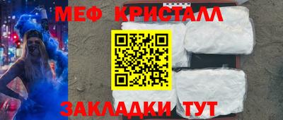 jwh Гай