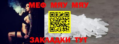 шишки Гагарин