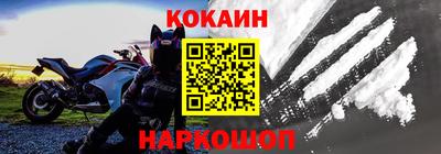 таблы Гатчина
