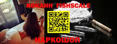 таблы Гатчина
