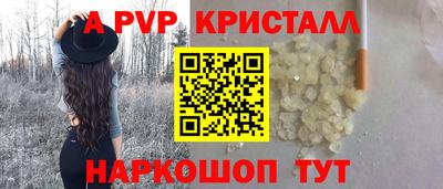 jwh Гай