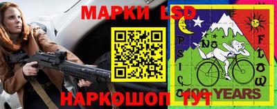 таблы Гатчина