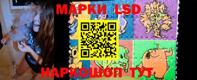 таблы Гатчина