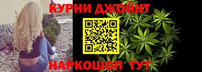 таблы Гатчина