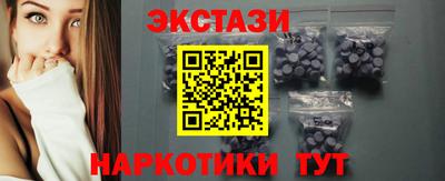 jwh Гай
