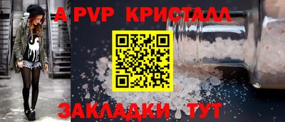 jwh Гай