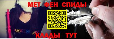 таблы Гатчина