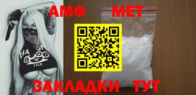 таблы Гатчина