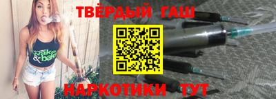 таблы Гатчина