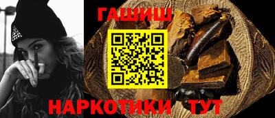 jwh Гай