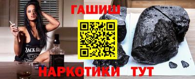 таблы Гатчина