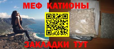 таблы Гатчина