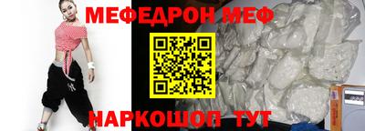 таблы Гатчина