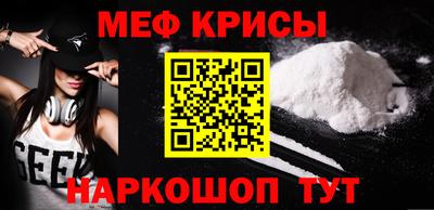 таблы Гатчина